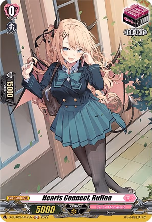 Hearts Connect, Rufina (Holo) - H (D-LBT02/H47EN)