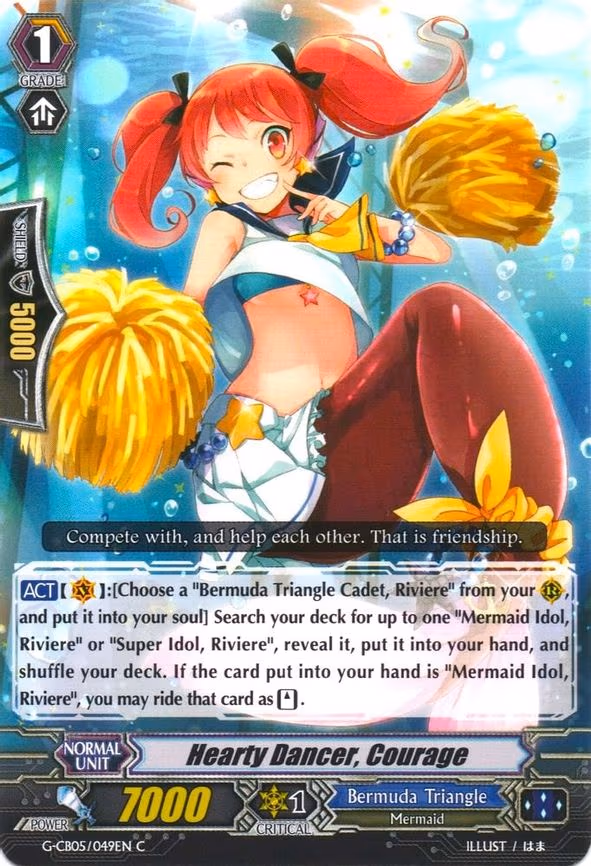 Hearty Dancer, Courage - C (G-CB05/049EN)