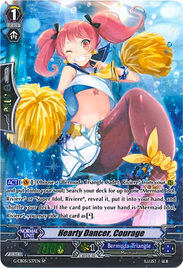 Hearty Dancer, Courage - SP (G-CB05/S37EN)