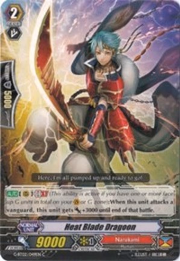 Heat Blade Dragoon - C (G-BT02/049EN)