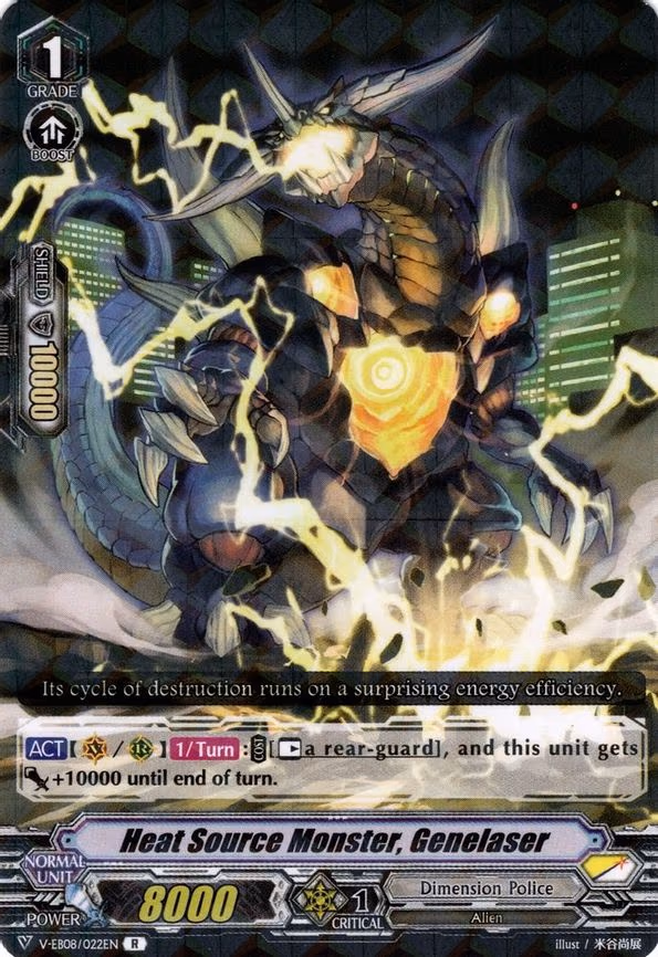 Heat Source Monster, Genelaser - R (V-EB08/022EN)