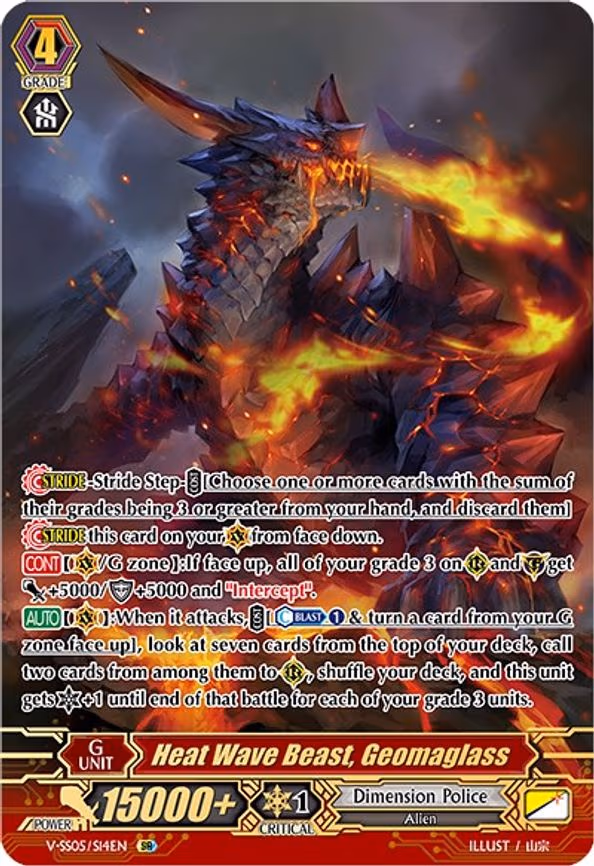 Heat Wave Beast, Geomaglass - SR (V-SS05/S14EN)