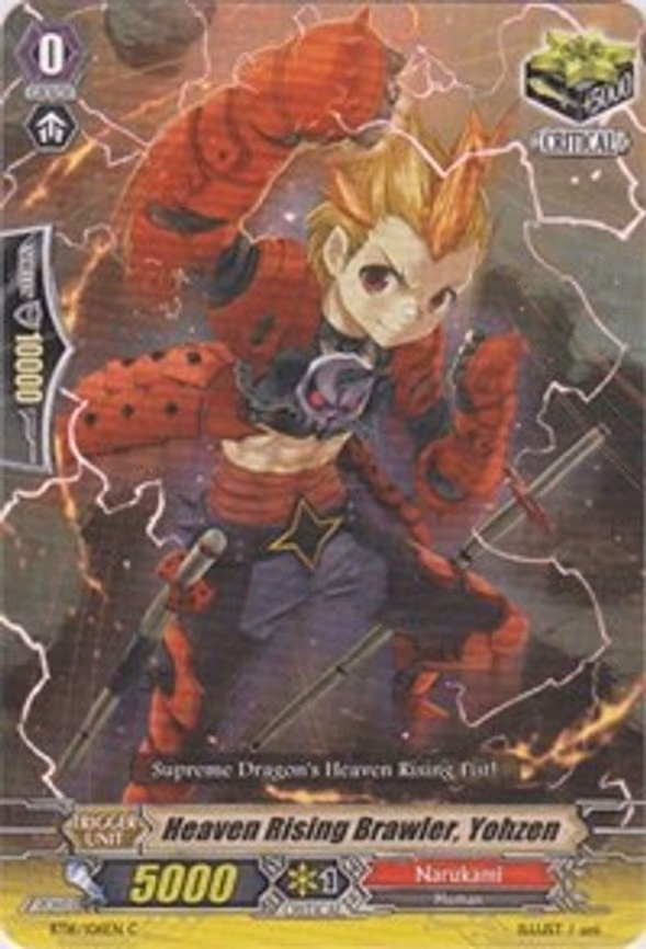 Heaven Rising Brawler, Yohzen - C (BT16/106EN)