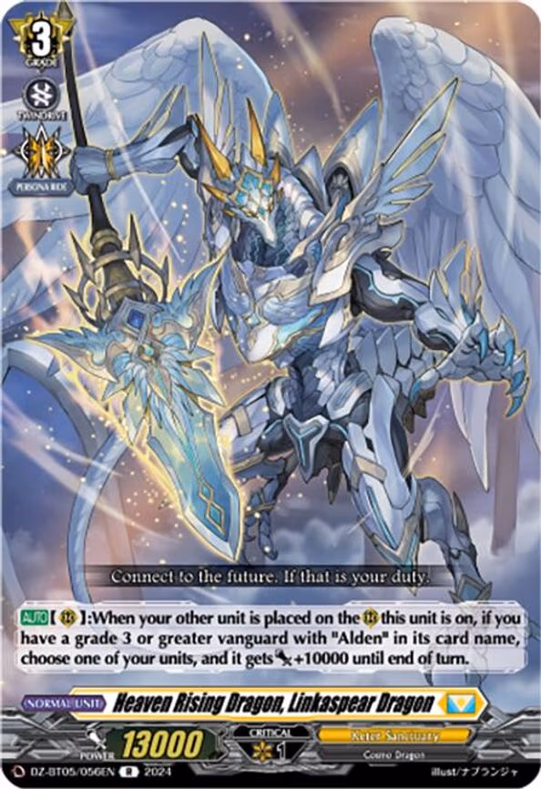 Heaven Rising Dragon, Linkaspear Dragon - R (DZ-BT05/056EN)
