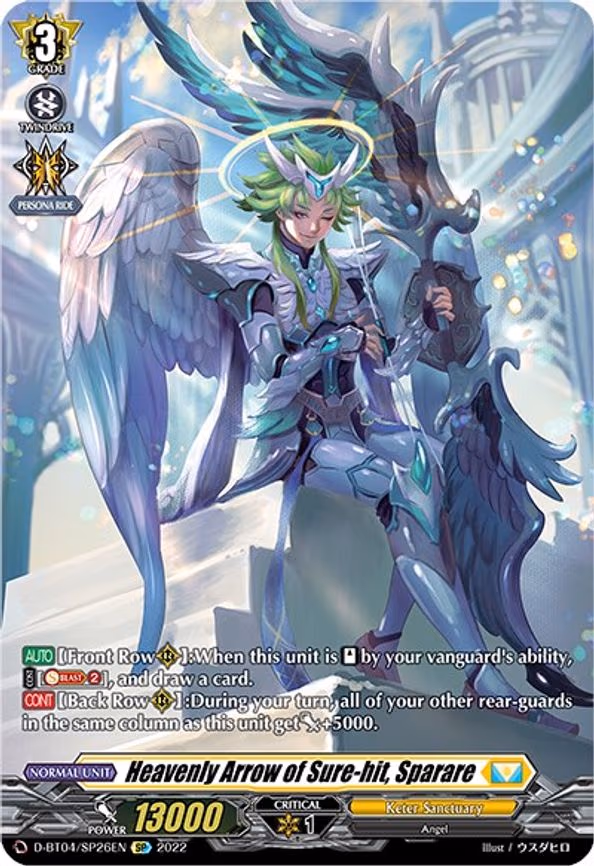 Heavenly Arrow of Sure-hit, Sparare - SP (D-BT04/SP26EN)
