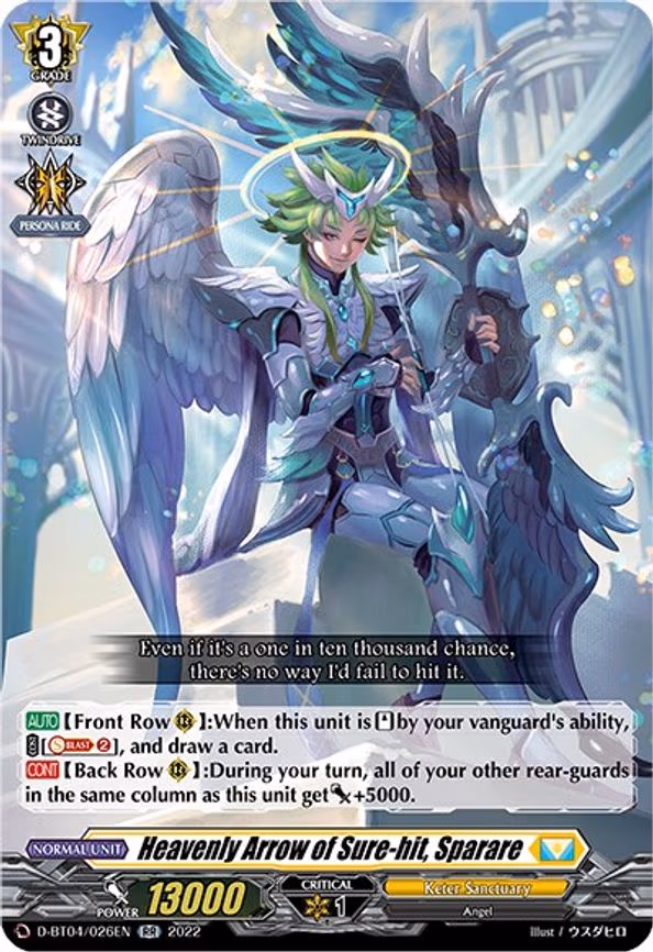 Heavenly Arrow of Sure-hit, Sparare - RR (D-BT04/026EN)