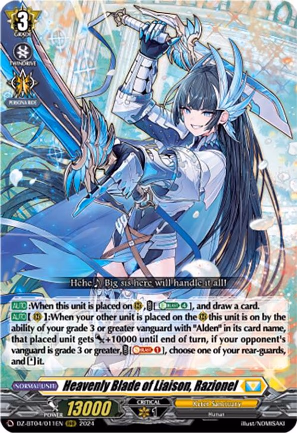 Heavenly Blade of Liaison, Razionel - RRR (DZ-BT04/011EN)