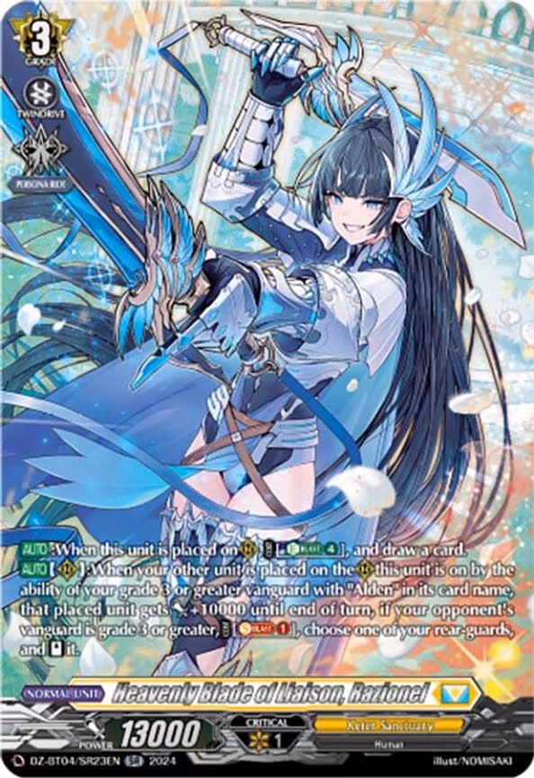 Heavenly Blade of Liaison, Razionel - SR (DZ-BT04/SR23EN)