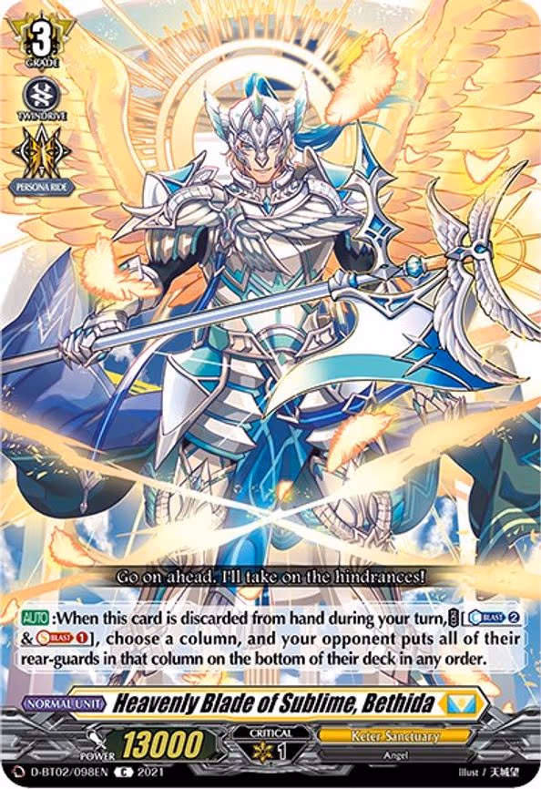 Heavenly Blade of Sublime, Bethida - C (D-BT02/098EN)