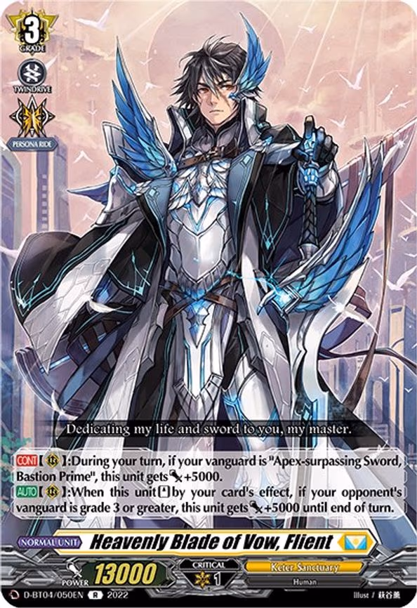 Heavenly Blade of Vow, Flient - R (D-BT04/050EN)