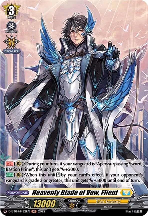 Heavenly Blade of Vow, Flient (Holo) - H (D-BT04/H32EN)