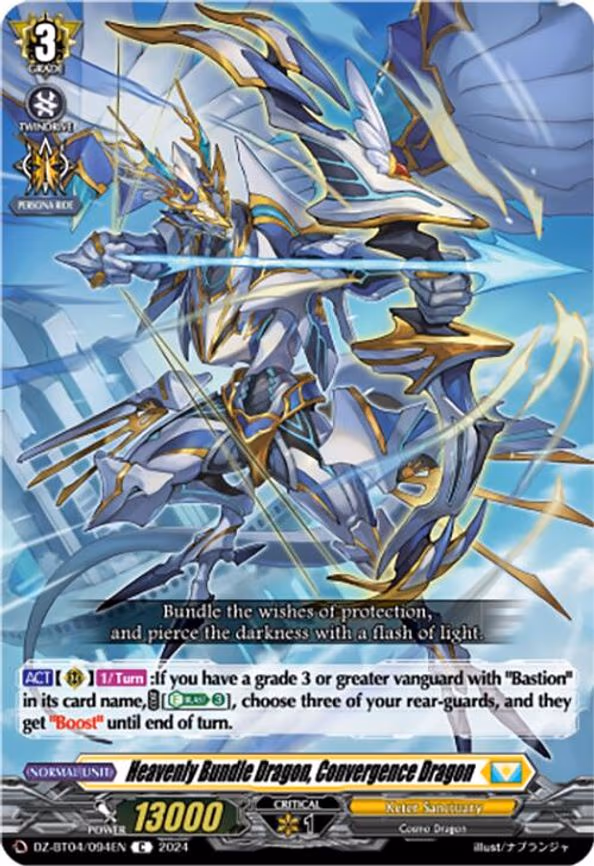 Heavenly Bundle Dragon, Convergence Dragon - C (DZ-BT04/094EN)