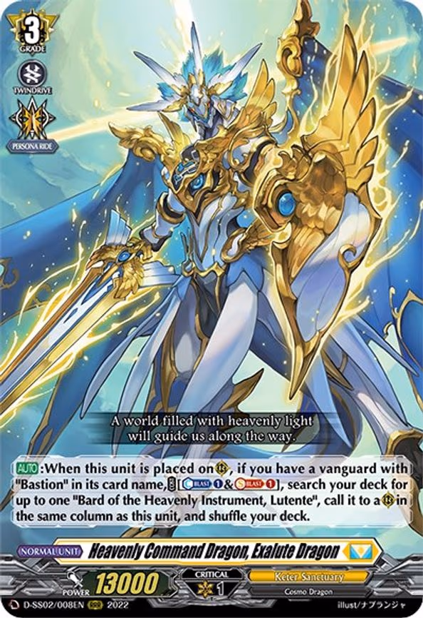 Heavenly Command Dragon, Exalute Dragon - RRR (D-SS02/008EN)