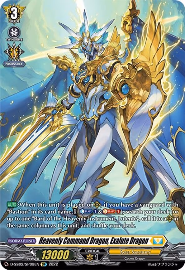 Heavenly Command Dragon, Exalute Dragon - SP (D-SS02/SP08EN)