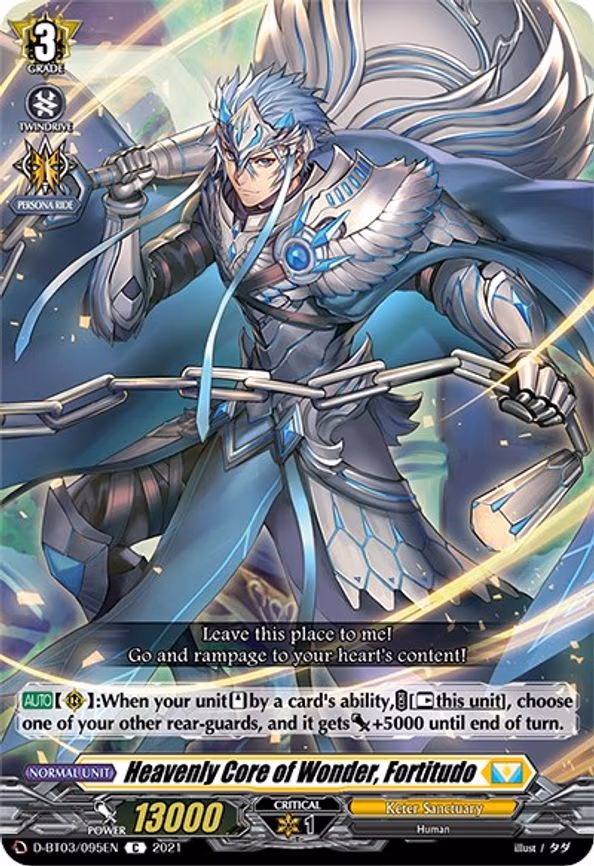 Heavenly Core of Wonder, Fortitudo - C (D-BT03/095EN)