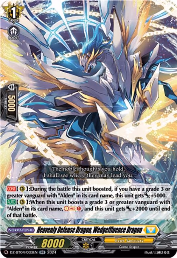 Heavenly Defense Dragon, Wedgeffluence Dragon - RR (DZ-BT04/033EN)
