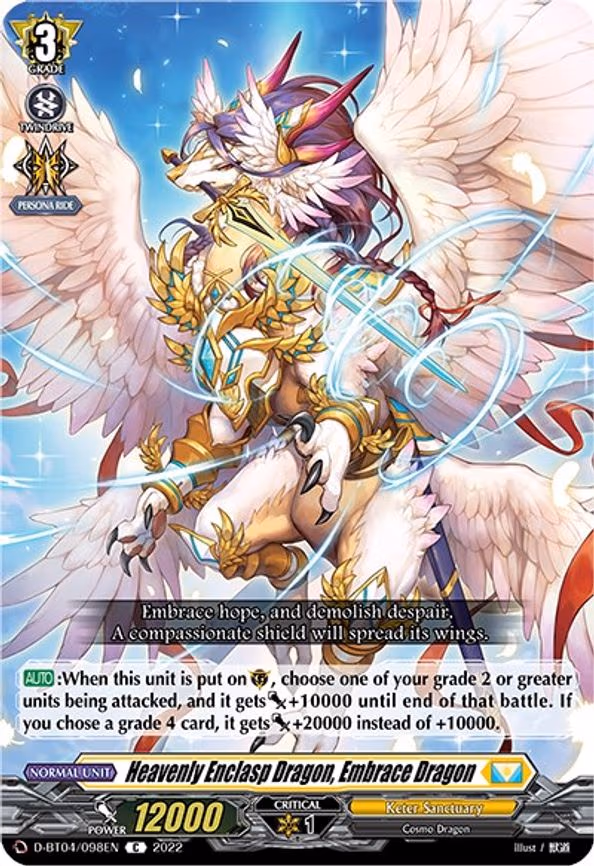 Heavenly Enclasp Dragon, Embrace Dragon - C (D-BT04/098EN)