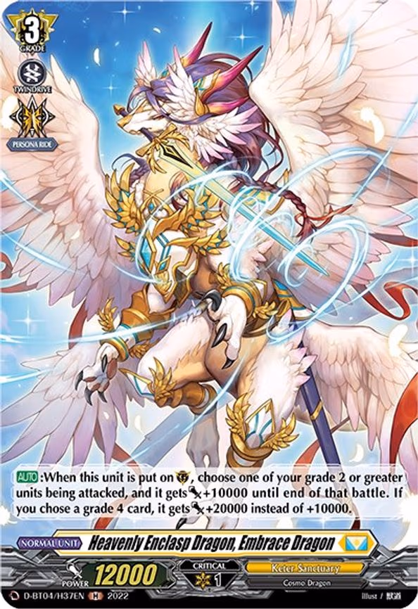 Heavenly Enclasp Dragon, Embrace Dragon (Holo) - H (D-BT04/H37EN)
