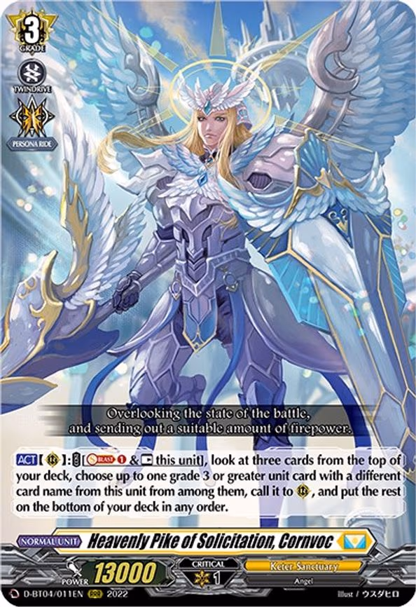 Heavenly Pike of Solicitation, Cornvoc - RRR (D-BT04/011EN)