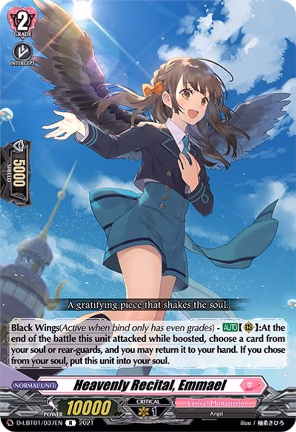 Heavenly Recital, Emmael - R (D-LBT01/037EN)