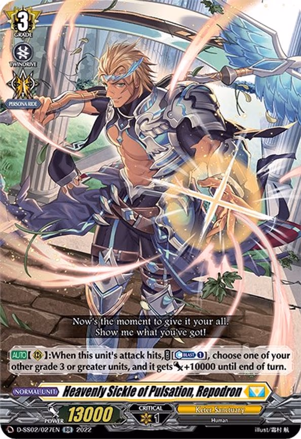 Heavenly Sickle of Pulsation, Repodron - RR (D-SS02/027EN)