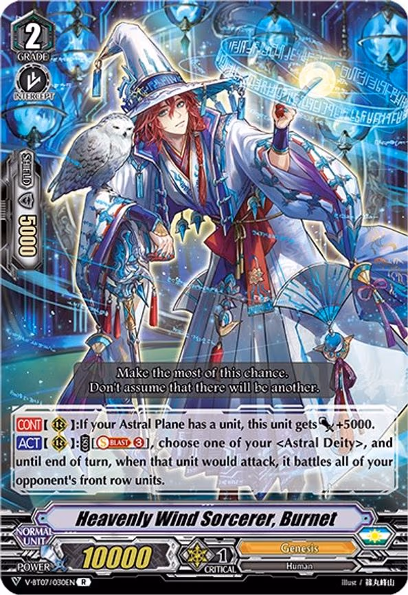Heavenly Wind Sorcerer, Burnet - R (V-BT07/030EN)