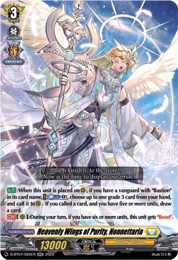 Heavenly Wings of Purity, Honnettaria - RR (D-BT07/025EN)