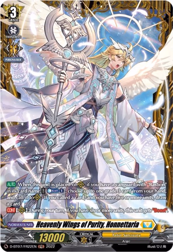 Heavenly Wings of Purity, Honnettaria - FR (D-BT07/FR22EN)