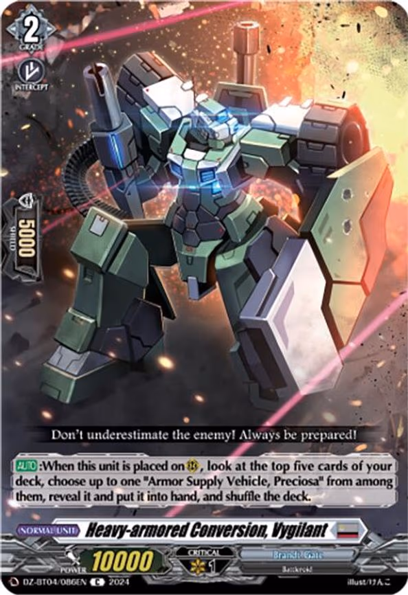 Heavy-armored Conversion, Vygilant - C (DZ-BT04/086EN)