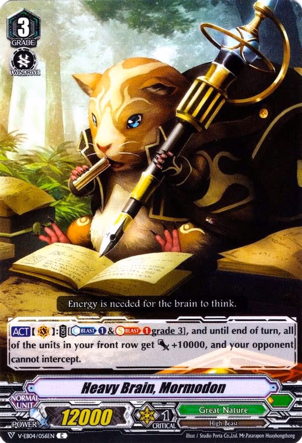 Heavy Brain, Mormodon - C (V-EB04/056EN)