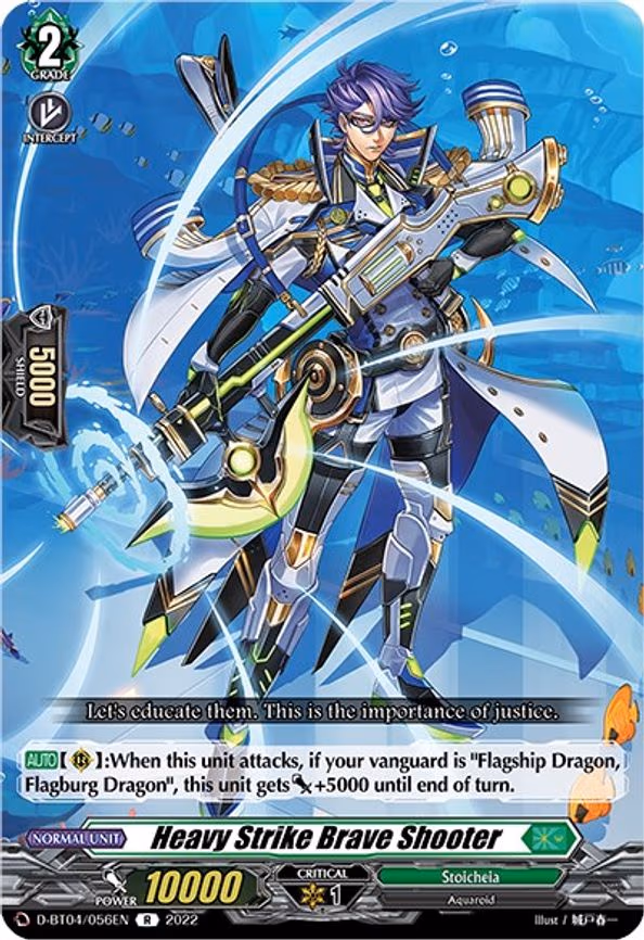 Heavy Strike Brave Shooter - R (D-BT04/056EN)