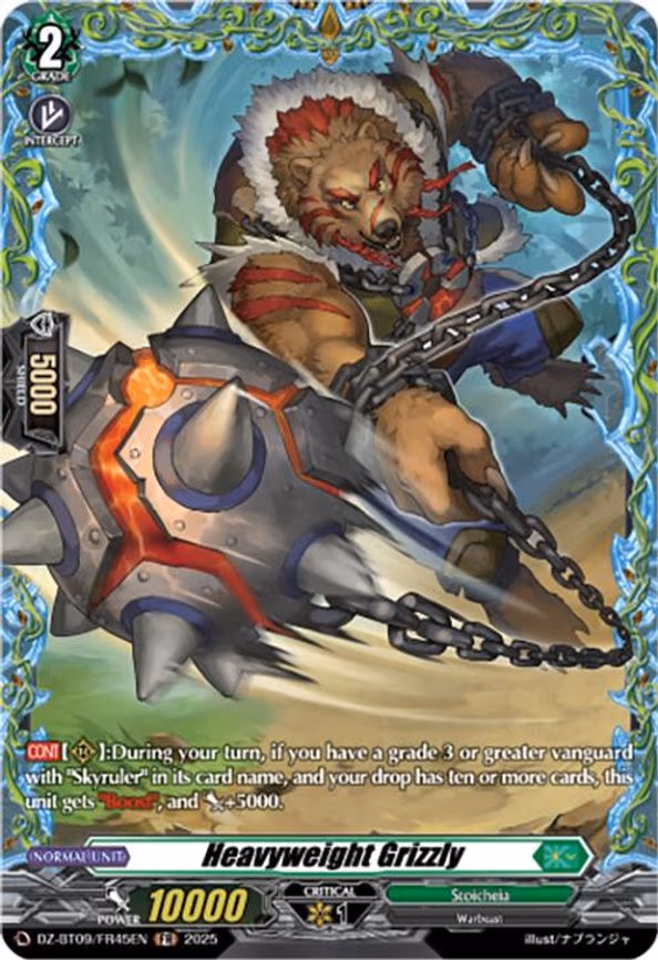 Heavyweight Grizzly - Frame Rare (DZ-BT09/FR45EN)