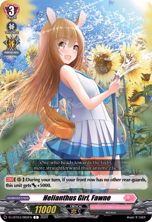Helianthus Girl, Fawne - C (D-LBT03/060EN)