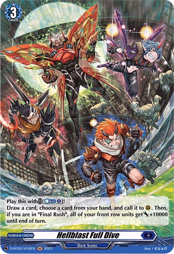 Hellblast Full Dive (Holo) - H (D-BT02/H16EN)