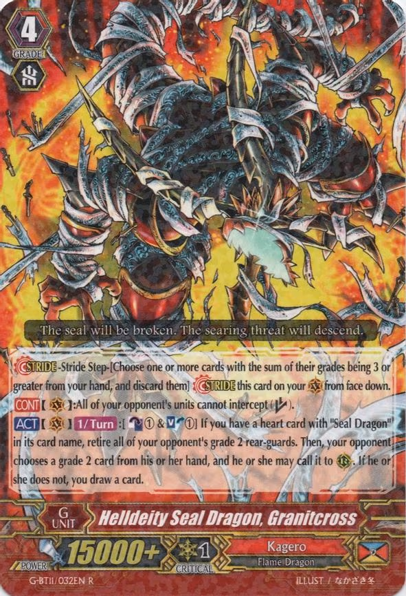 Helldeity Seal Dragon, Granitcross - R (G-BT11/032EN)