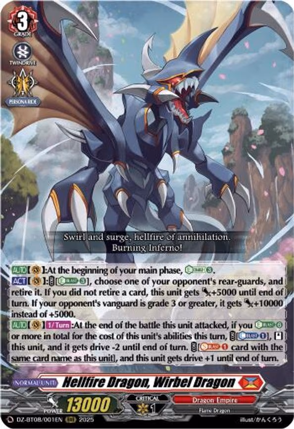 Hellfire Dragon, Wirbel Dragon - RRR (DZ-BT08/001EN)