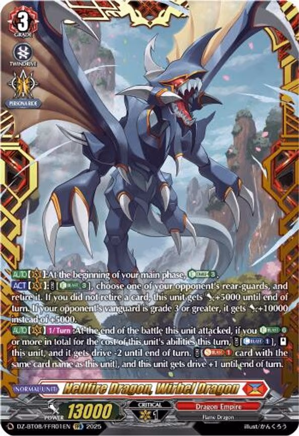 Hellfire Dragon, Wirbel Dragon - FFR (DZ-BT08/FFR01EN)