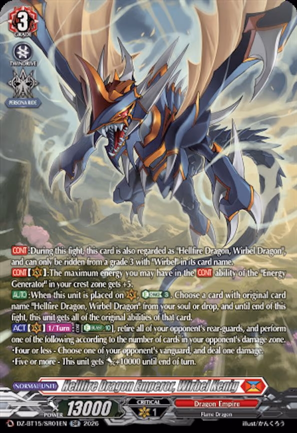 Hellfire Dragon Emperor, Wirbel Kenig - SR (DZ-BT15/SR01EN)