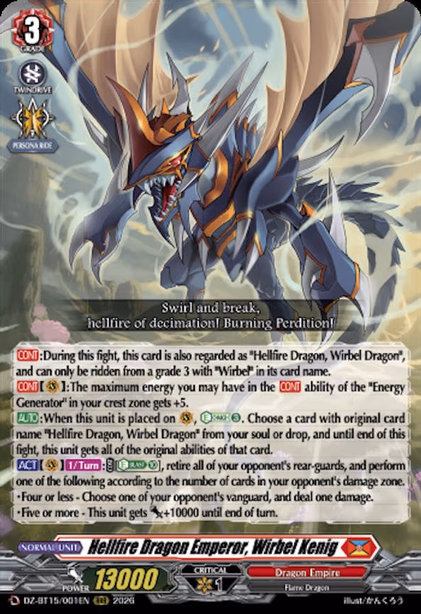 Hellfire Dragon Emperor, Wirbel Kenig - RRR (DZ-BT15/001EN)