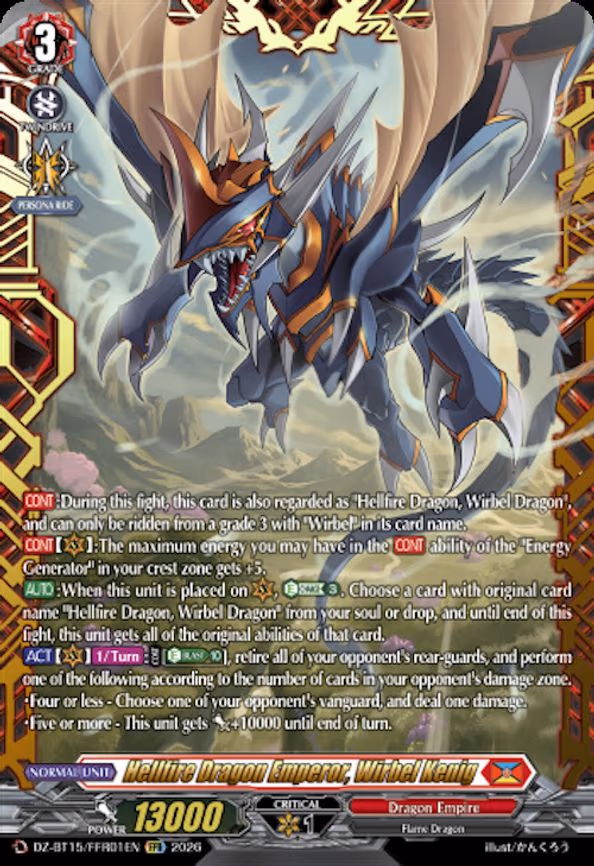 Hellfire Dragon Emperor, Wirbel Kenig - Double Frame Rare (DZ-BT15/FFR01EN)