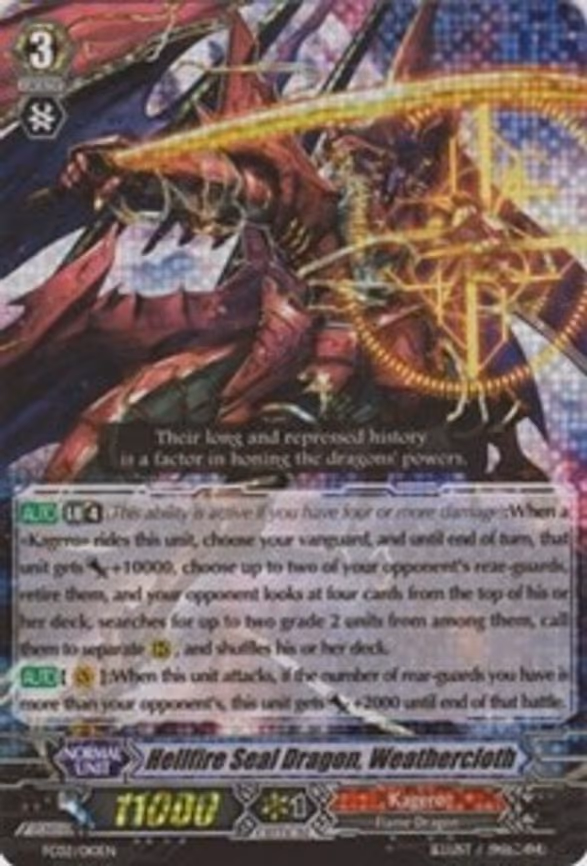 Hellfire Seal Dragon, Weathercloth
