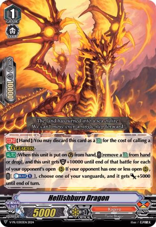 Hellishburn Dragon - PR (V-PR/0303EN)