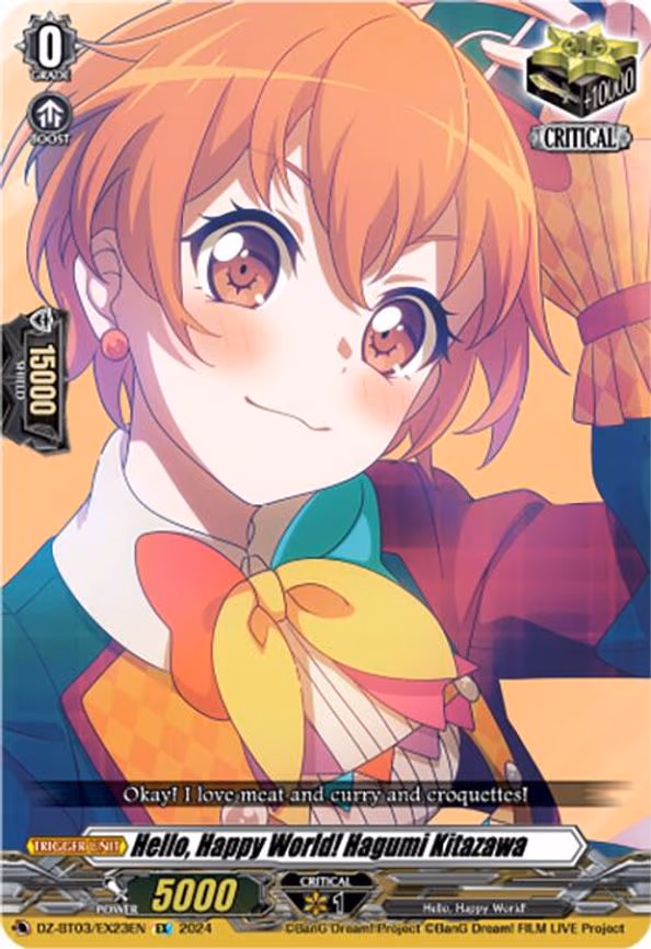 Hello, Happy World! Hagumi Kitazawa - EX (DZ-BT03/EX23EN)