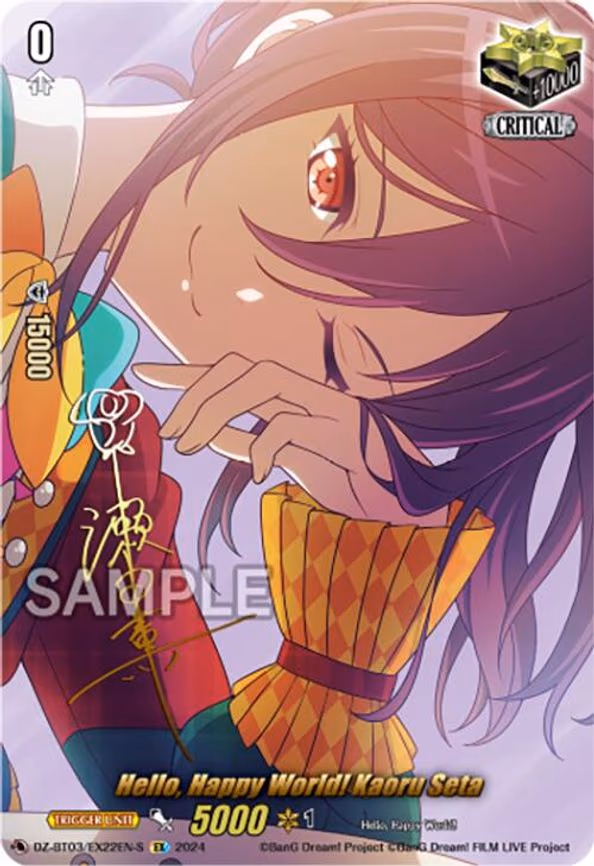 Hello, Happy World! Kaoru Seta - EX (DZ-BT03/EX22EN-S)
