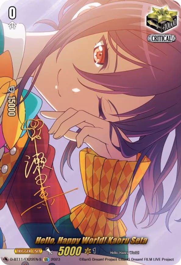 Hello, Happy World! Kaoru Seta (Signature) - EX (D-BT11/EX22EN-S)