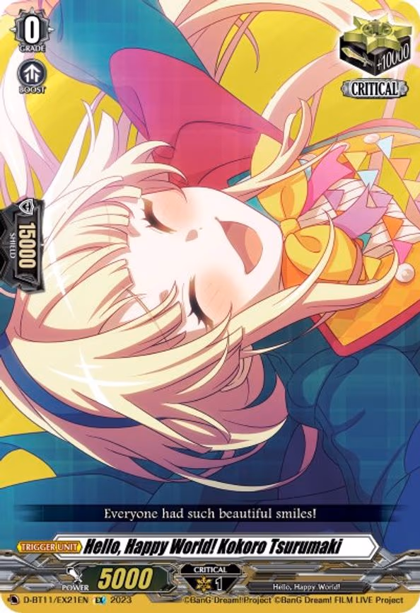Hello, Happy World! Kokoro Tsurumaki - EX (D-BT11/EX21EN)