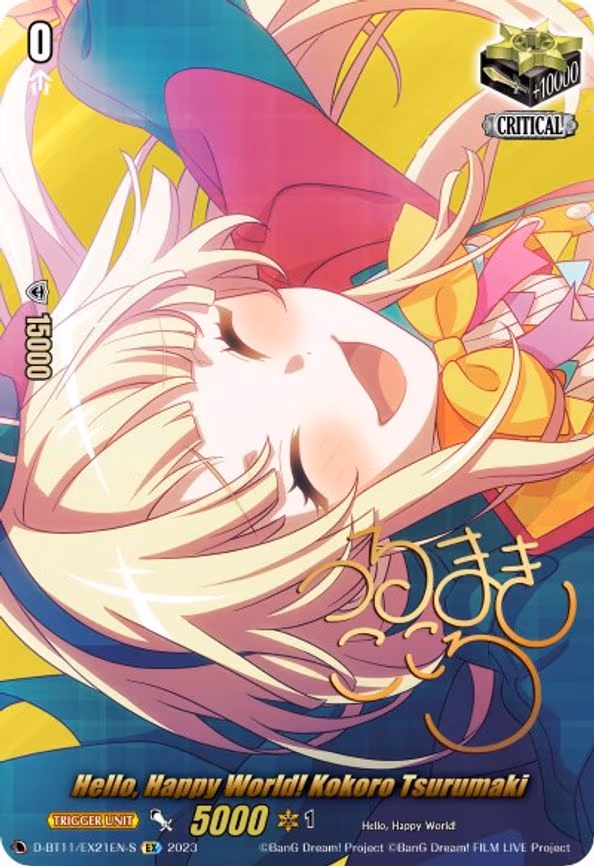 Hello, Happy World! Kokoro Tsurumaki (Signature) - EX (D-BT11/EX21EN-S)