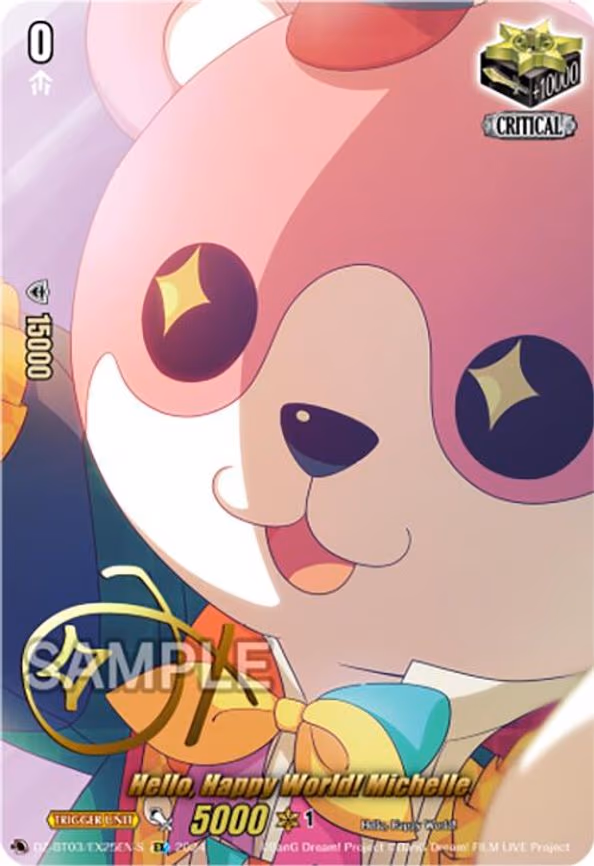 Hello, Happy World! Michelle - EX (DZ-BT03/EX25EN-S)