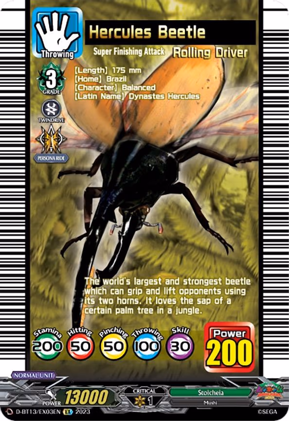 Hercules Beetle - EX (D-BT13/EX03EN)