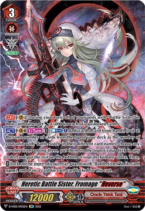 Heretic Battle Sister, Fromage "Reverse" - SP (D-VS05/SP02EN)
